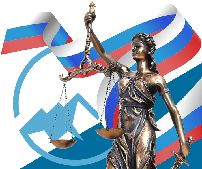 Банкротство физических лиц